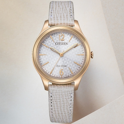 CITIZEN星辰 LADY S系列 光動能 優雅幾何腕錶 母親節 禮物 32mm / EM0509-10A