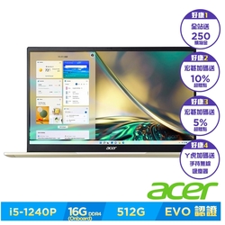 Acer 宏碁 Swift 3 SF314-512-50DB 14吋輕薄筆電(i5-1240P/16GB/512GB/win 11/金/QHD)｜EVO認證