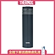 THERMOS膳魔師  不鏽鋼超輕量自動上鎖真空保溫瓶450ml-芝麻灰(JNS-454-DGY) product thumbnail 1