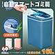 lemonsolo日式USB充電款智能感應垃圾桶 -16L (LM-Q616) product thumbnail 1