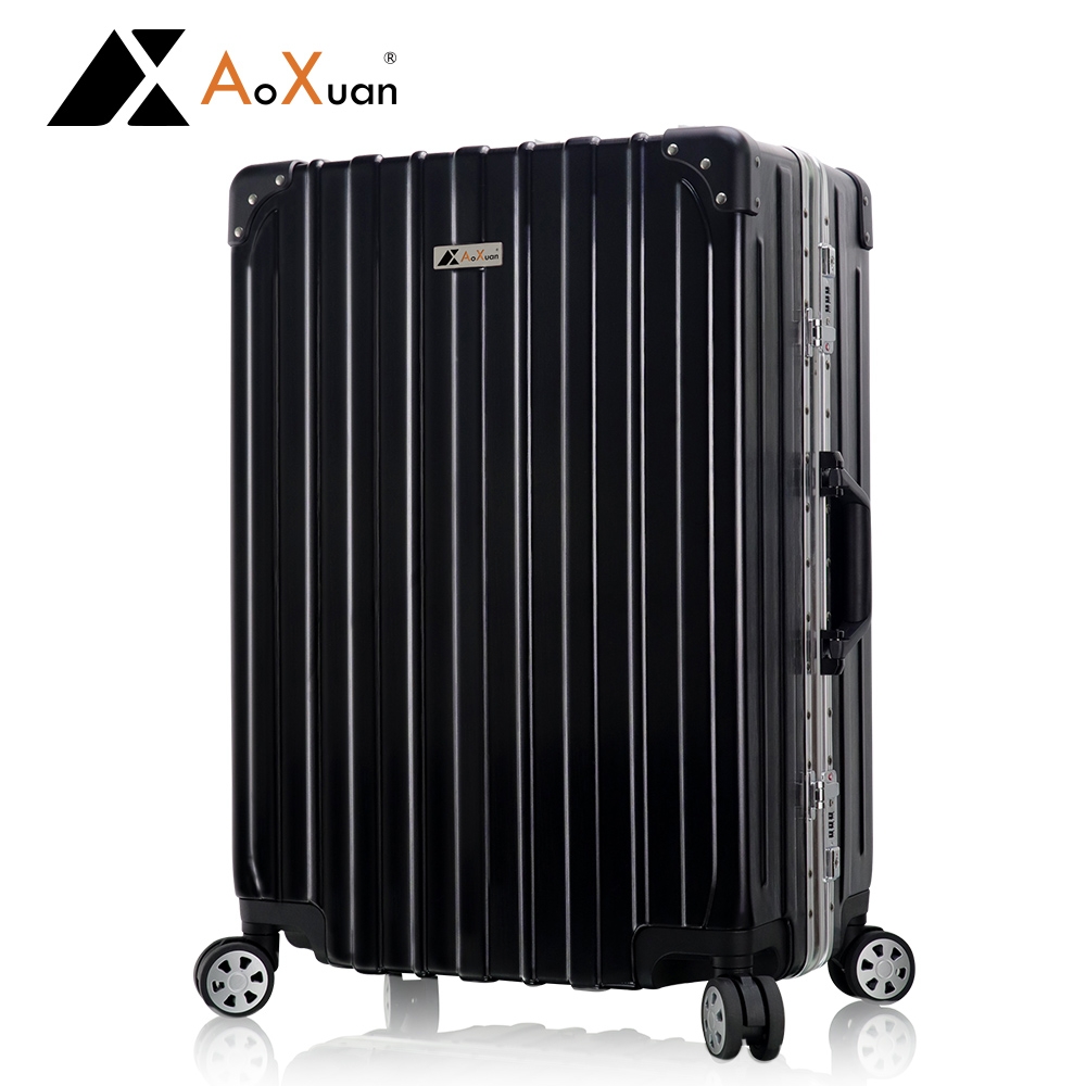 AoXuan 29吋行李箱 PC拉絲鋁框旅行箱 雅爵系列 (黑色) AXT1650829