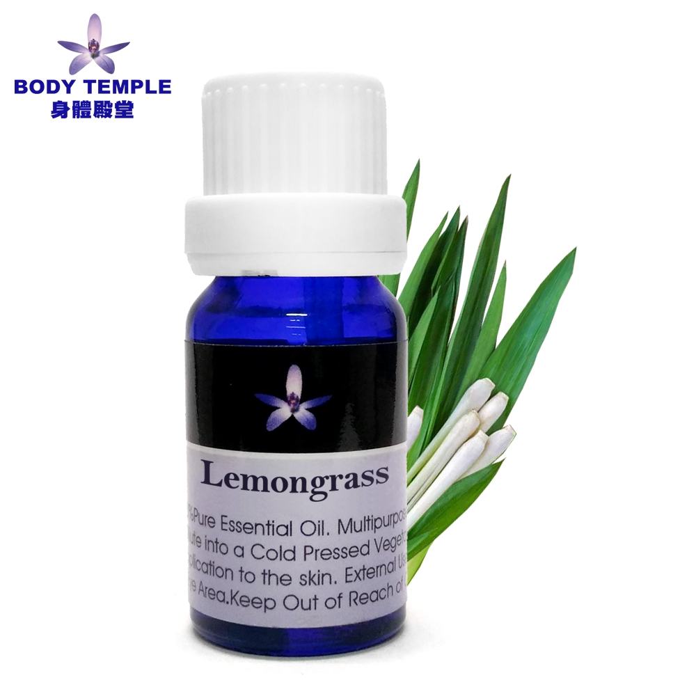 Body Temple檸檬草芳療精油10ML