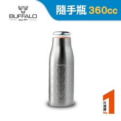 牛頭牌-晶鑽隨手瓶 360cc