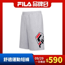 FILA 七分袖長版上衣-白 5TEU-5505-WT