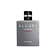 CHANEL 香奈兒 ALLURE 男性運動香水 極限版 50ml product thumbnail 1