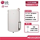 LG 19L UV抑菌雙變頻除濕機 珍珠白(5公升水箱版) MD191QEE0 (贈好禮) product thumbnail 2