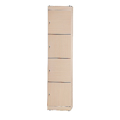 AS DESIGN雅司家具-巴特萊1.3尺洗白色多功能置物櫃-40x42x175.5cm
