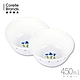 美國康寧 CORELLE 微笑三色堇450ml中式碗-2入組 product thumbnail 1