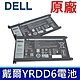 DELL 戴爾 YRDD6 電池 Inspiron 15 5482 5491 5582 5584 5585 5591 7560 7570 7572 P70F P76F P85F P92G P93G product thumbnail 1