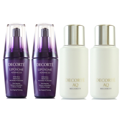 *COSME DECORTE黛珂 超微導全能修護精粹12ml*2+AQ完美精質極燦全能露50ml+全能乳50ml (正統公司貨 最新版保濕美容液)