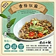 老媽拌麵 素食煮藝 香椿椒麻麵(3包/袋) product thumbnail 2