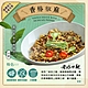 (任選) 老媽拌麵 素食煮藝 香椿椒麻 118gX3包/袋 (全素) product thumbnail 1