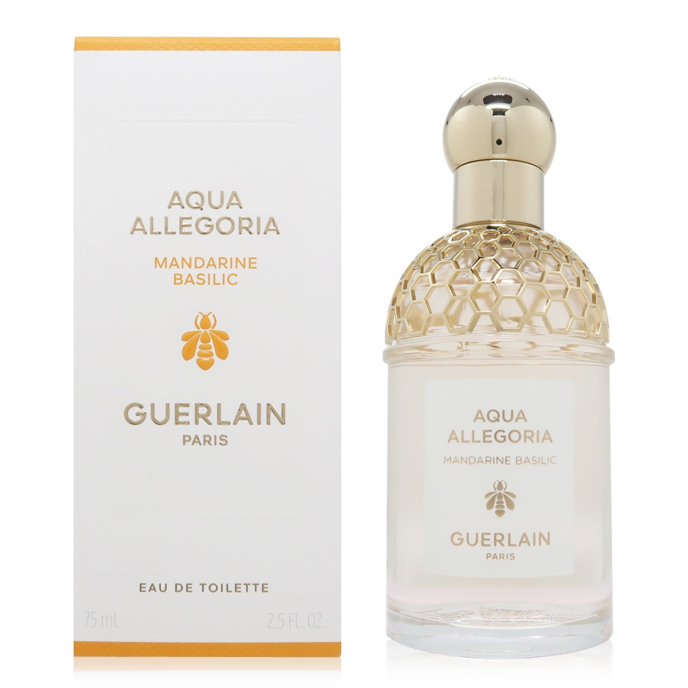 Guerlain 嬌蘭 Mandarine Basilic 陽光甜橘淡香水 EDT 75ml (2022新版) (平行輸入)