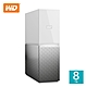 WD My Cloud Home 8TB 3.5吋雲端儲存系統 product thumbnail 1