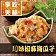 【愛上美味】川味椒麻海瓜子3包組(150g/包) product thumbnail 1