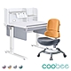 【SingBee欣美】CB-501 雙板型成長機能桌+桌上書架+142上下雙背椅(書桌椅 書桌 升降桌椅 成長桌椅 兒童桌椅) product thumbnail 7