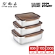 【CookPower鍋寶】316不鏽鋼保鮮盒嘗鮮3入組 EO-BVS2001110108 product thumbnail 2