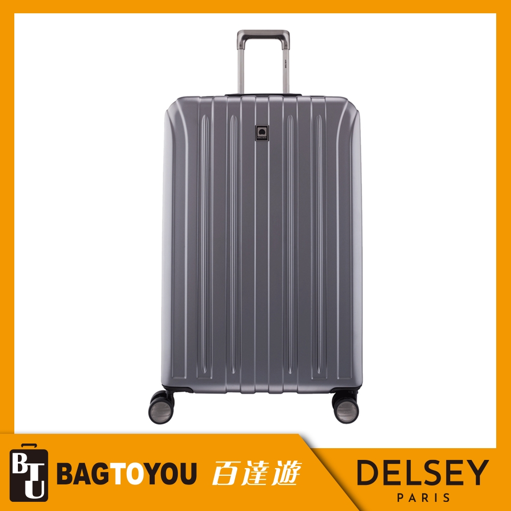 【DELSEY】VAVIN-29吋旅行箱-鐵灰 00207383001