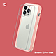 犀牛盾 iPhone 13 Pro Max(6.7吋)  Mod NX邊框背蓋兩用手機殼 product thumbnail 13