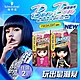 FreshLight富麗絲 乳霜染系列_2入組(多色任選) product thumbnail 2