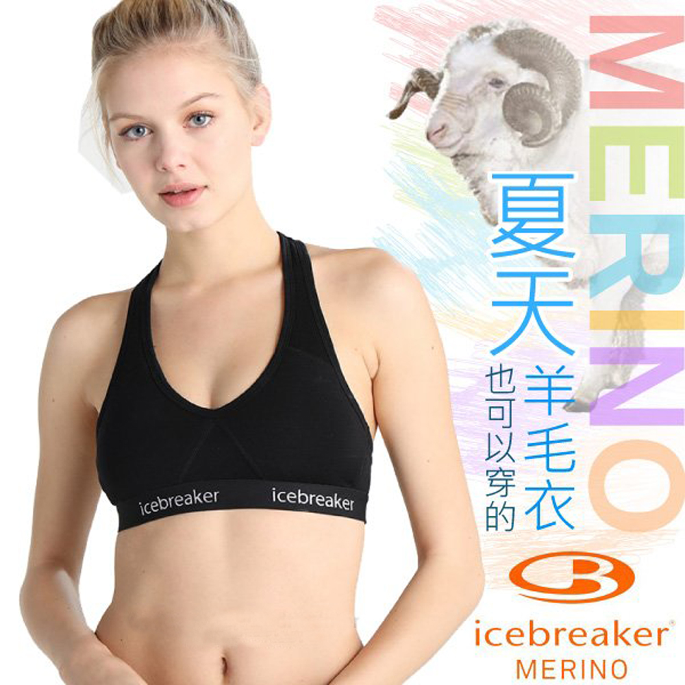 Icebreaker 女款 美麗諾羊毛 SPRITE 運動內衣.背心胸衣_黑