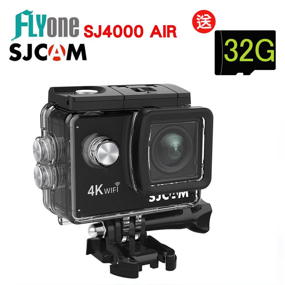 FLYone SJCAM SJ4000 AIR 4K WIFI 行車記錄器-急速配