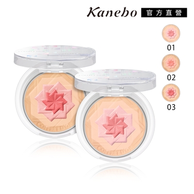 ★Kanebo 佳麗寶 COFFRET D’OR 微笑俏顏修容S (魔法無瑕毛孔) 4g