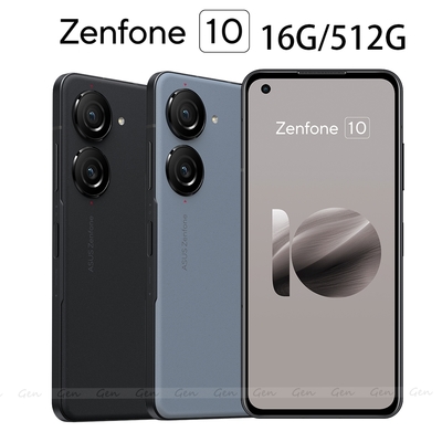 Zenfone 10 (16/512G)