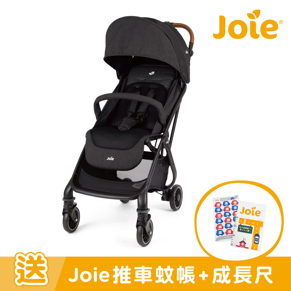 奇哥 Joie tourist 自動秒收推車 (灰色)