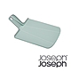 Joseph Joseph輕鬆放砧板(小-鴿灰色) product thumbnail 2