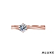 ALUXE 亞立詩 GIA 0.30克拉 DSI2 3EX 18K金 求婚鑽戒 RS0841 product thumbnail 8