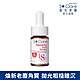 St.Clare聖克萊爾 18%杏仁酸煥膚精華15ml(效期至20240330) product thumbnail 2