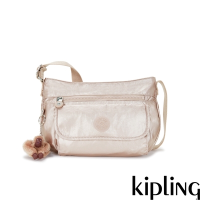 Kipling 金屬光玫瑰金多袋收納側背包-SYRO U