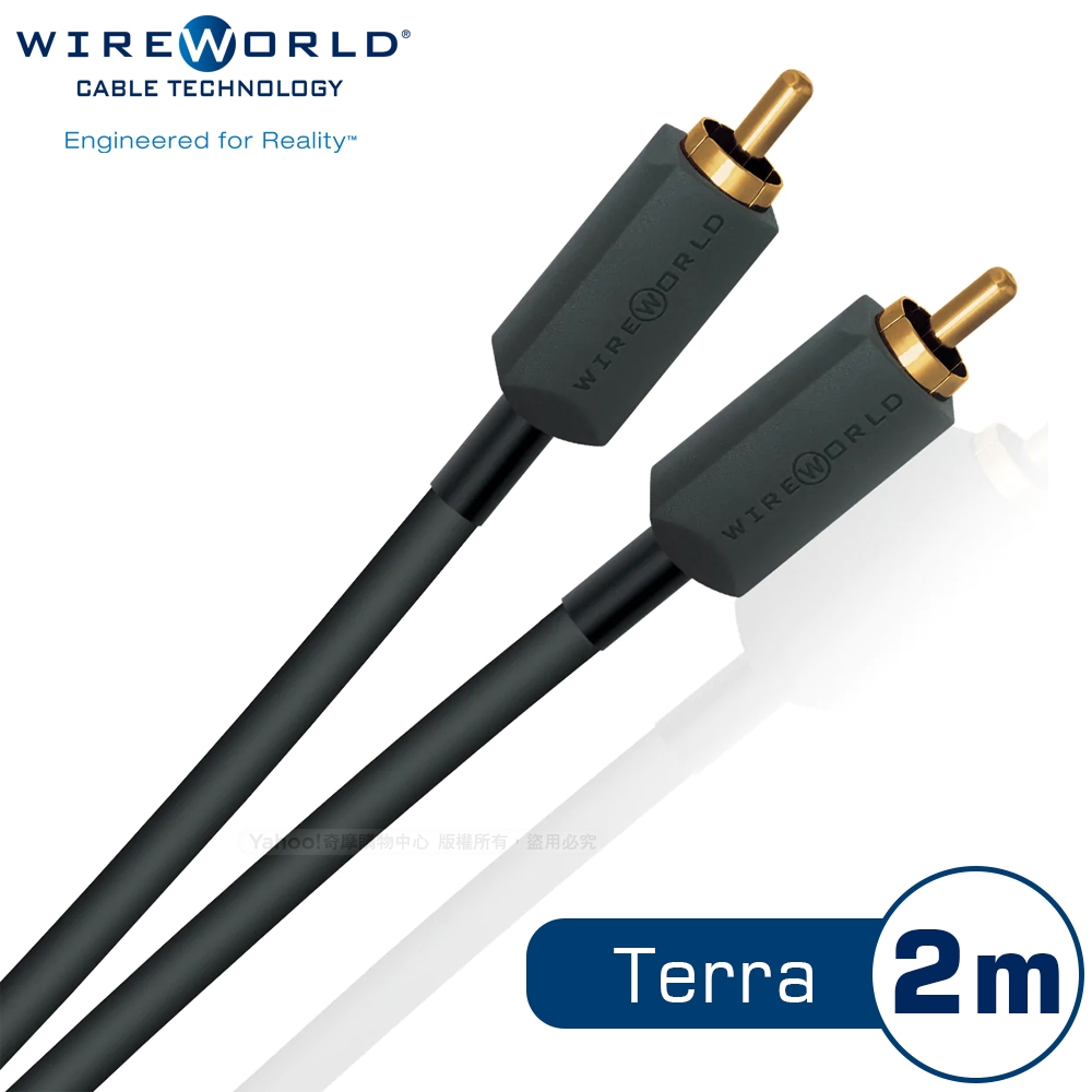 WIREWORLD TERRA RCA音響訊號線 (TEI/地球) – 2.0M