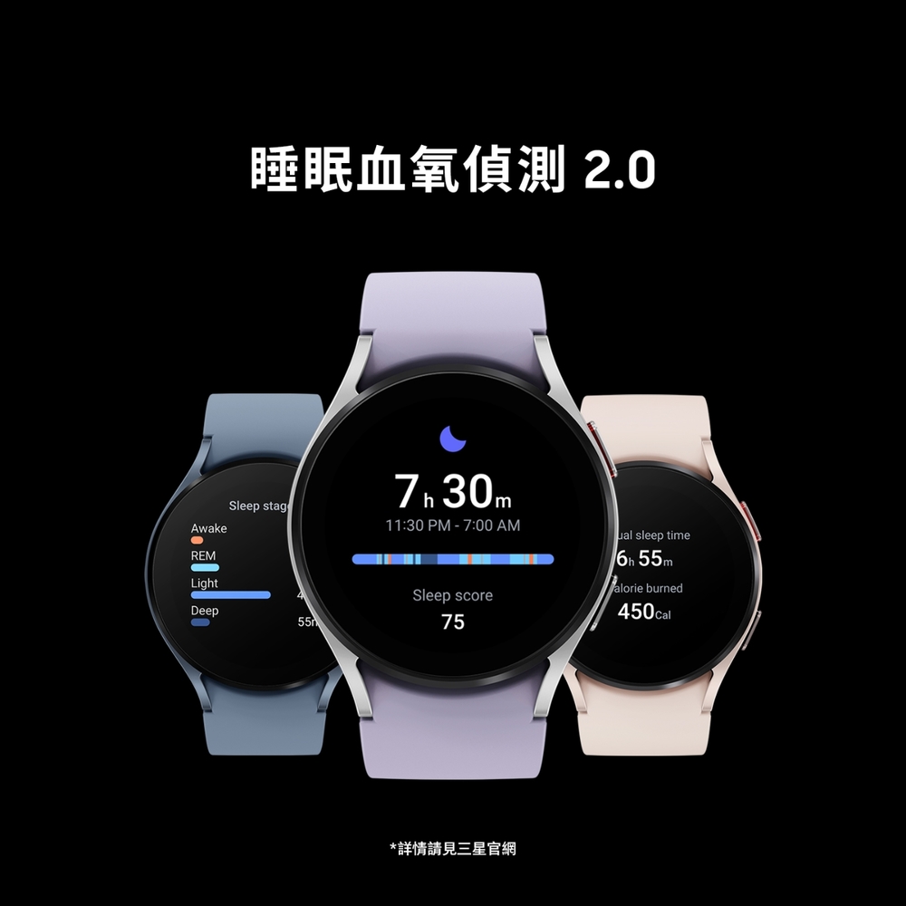 Samsung 三星 Galaxy Watch 5 (R900) 40mm 智慧手錶-藍芽版 | 智慧手錶 | Yahoo奇摩購物中心