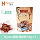 Hyperr超躍 手作雞軟骨-50g三件組 product thumbnail 2