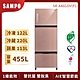 SAMPO聲寶 455L 1級變頻3門電冰箱 SR-A46GDV(P1) 琉璃粉 product thumbnail 2