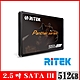 RITEK錸德 512GB SATA-III 2.5吋 SSD固態硬碟 product thumbnail 1