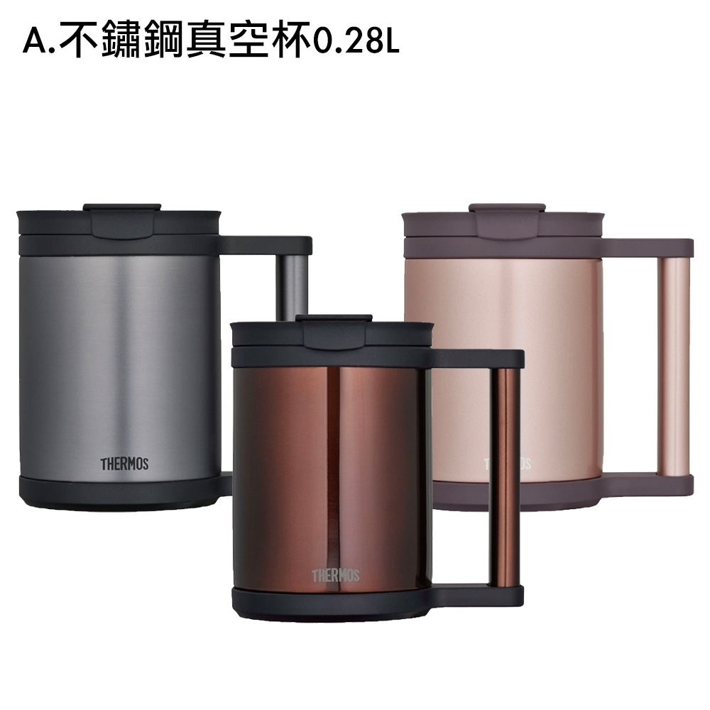 THERMOS膳魔師 彈蓋隨手瓶0.7L(TCSD-700-PK) product image 1