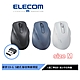 ELECOM EX-G人體工學 無線靜音滑鼠M product thumbnail 1