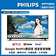 PHILIPS飛利浦 40吋FHD android聯網液晶顯示器40PFH6806 product thumbnail 1