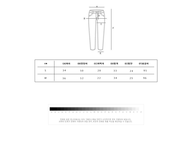 下著 韓國斜口造型設計男友牛仔褲 (藍) N2