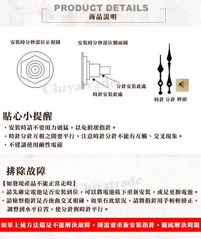 歐風精選 手工仿古復古靜音機芯羅馬掛鐘-古銅色(40x40cm)