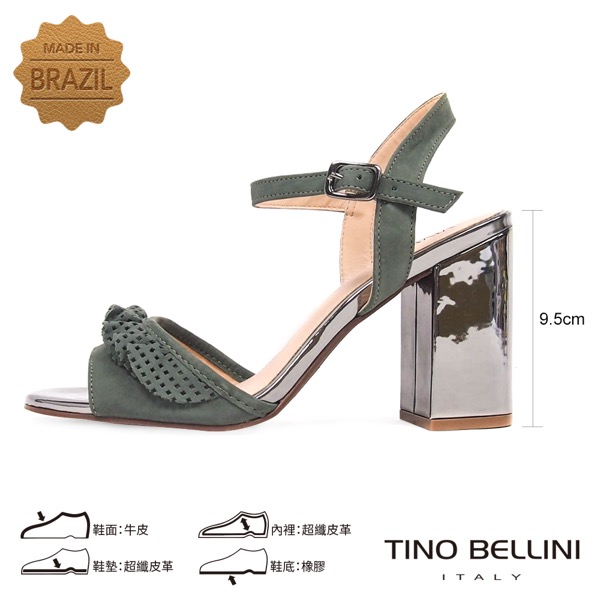 Tino Bellini 巴西進口百摺牛皮緞帶高跟涼鞋 _ 綠