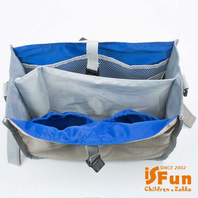 iSFun 兩用包中包 嬰兒推車媽媽鋪棉收納包 2色可選