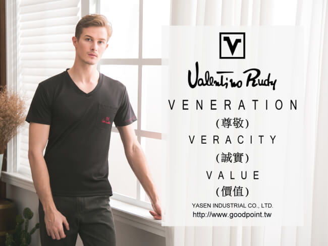 Valentino Rudy 范倫鐵諾.路迪 冰涼透氣機能T恤-麻灰