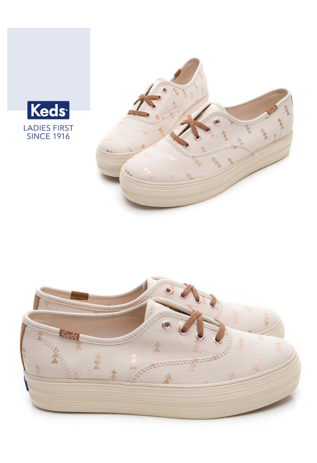 Keds TRIPLE 森林圖騰綁帶厚底休閒鞋-米/金