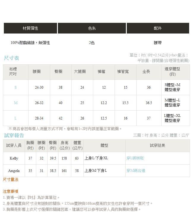 質感釦環腰帶純色打褶西裝直筒褲-OB嚴選