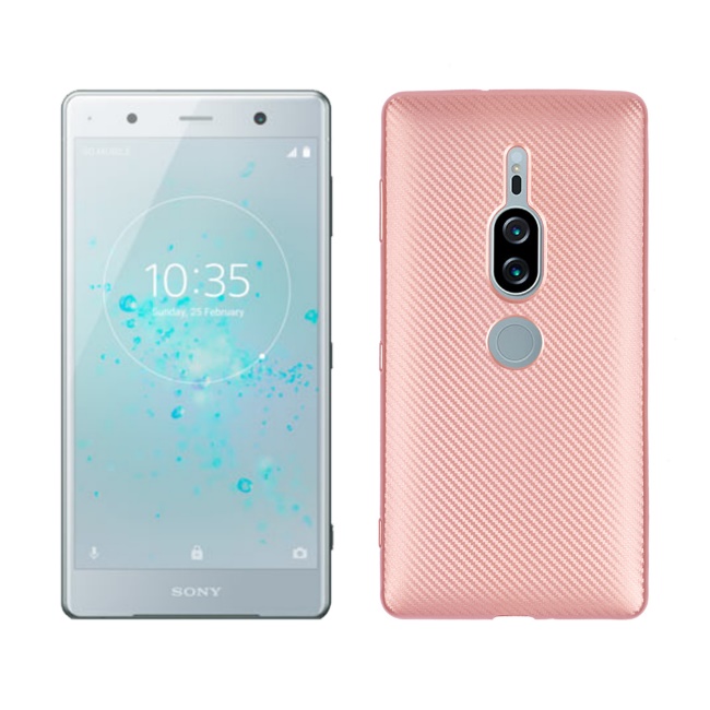 PKG SONY XZ2 手機防護套商務超值碳纖維紋系列