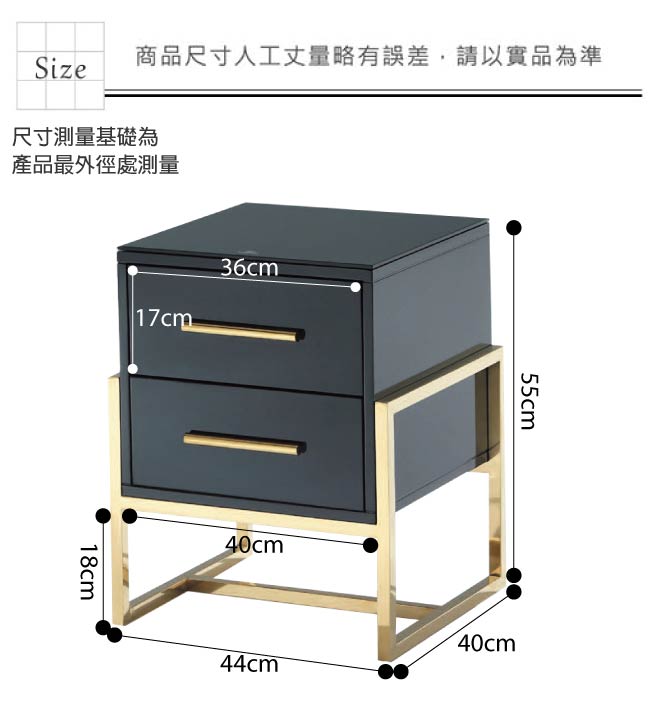 文創集 派亞奢華風1.5尺床頭櫃/收納櫃(二色可選)-44x40x55cm免組